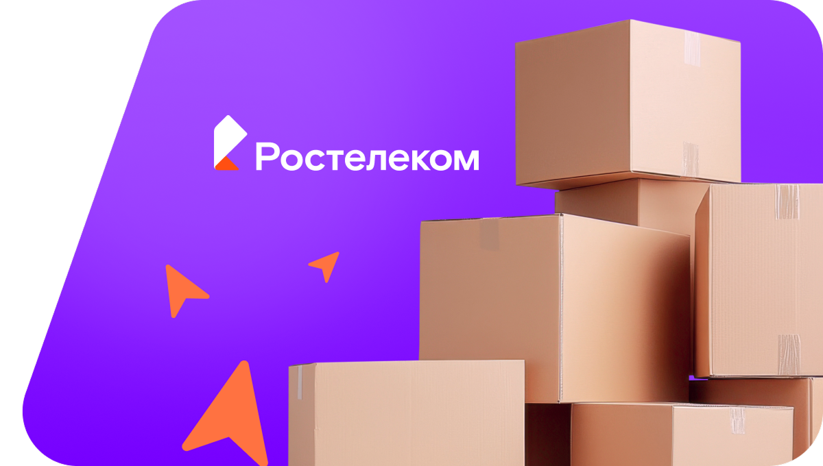 Переезд в новую квартирув&nbsp;посёлок Кубань (Краснодарский край)